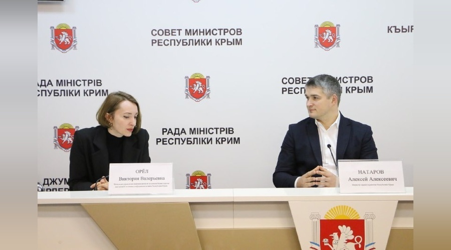 Министр здравоохранения Республики Крым представил планы модернизации медицины в регионе