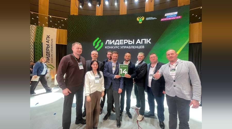 Севастопольский
«Виноградарь» вошел в число лидеров АПК России