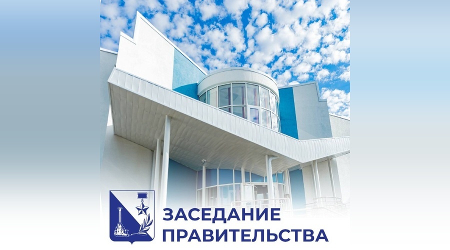 В Каче планируют обустроить пешеходную зону у детского сада