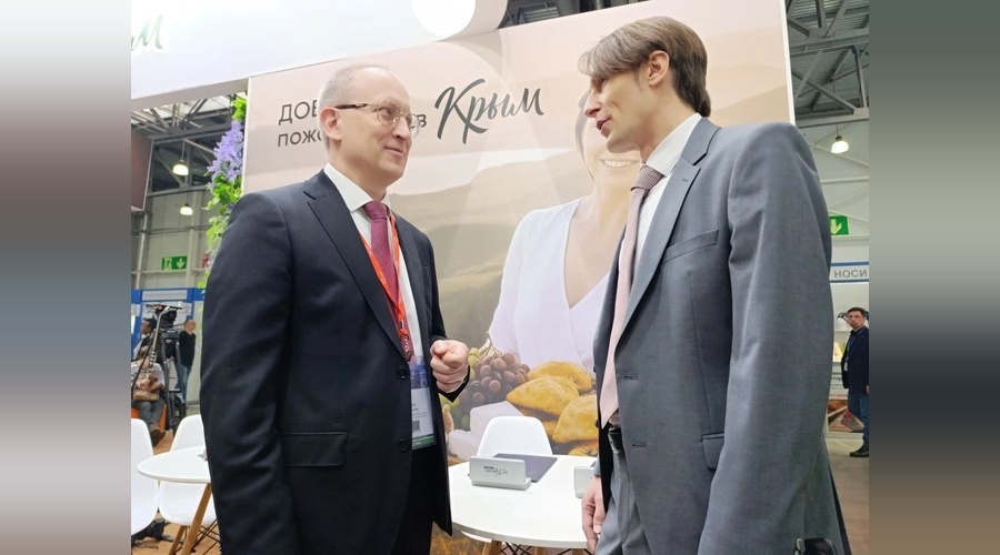 Крым и Рязанская область договорились о развитии совместных туристических проектов