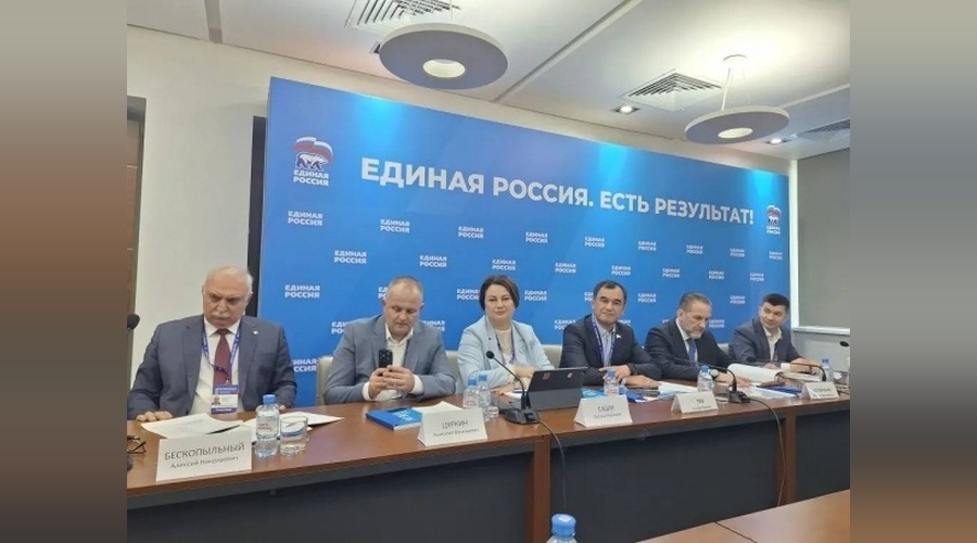 Круглый стол в Ростове-на-Дону обсудил развитие транспортной системы Крыма