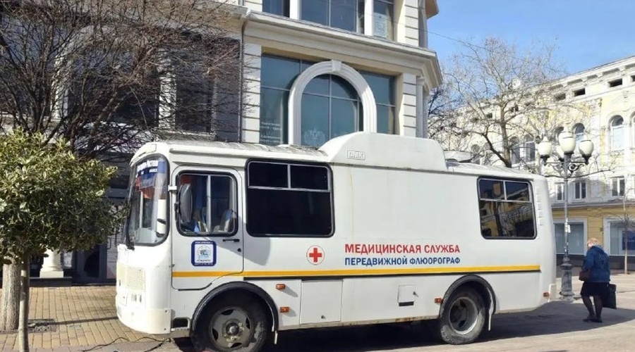 Жителям и гостям Симферополя предложат пройти бесплатную флюорографию