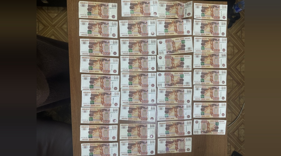 В Алуште перед судом предстанет 18-летний участник мошеннической схемы