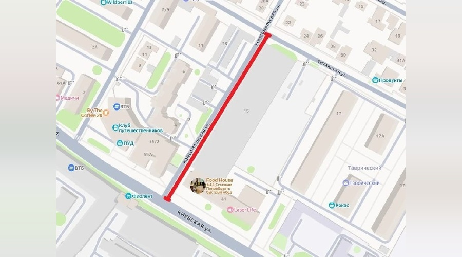 26 марта на улице Комсомольской в Симферополе временно ограничат движение транспорта