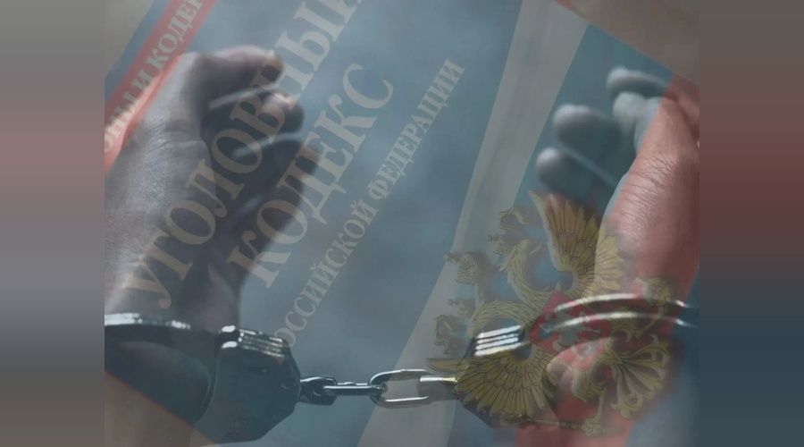 Пенсионерка из Симферополя лишилась сбережений из‑за схемы с «декларацией денежных средств»