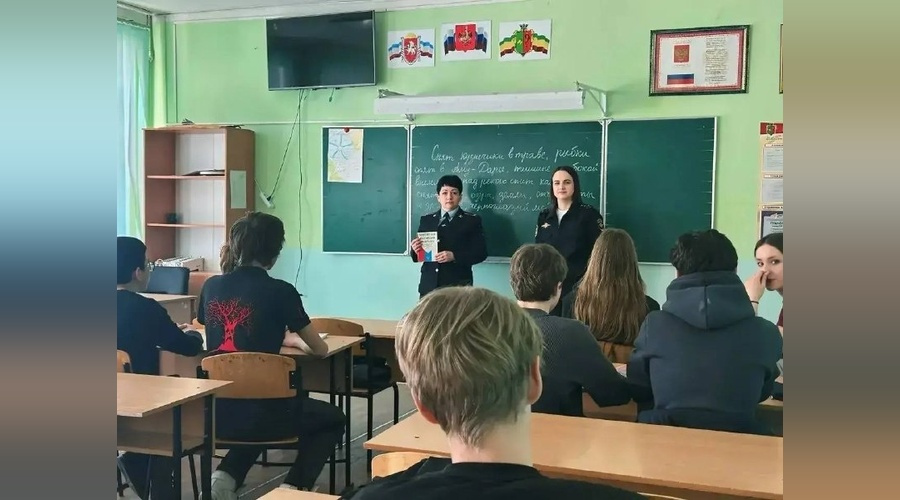 В Крыму подвели итоги рейда полиции по выявлению безнадзорных детей