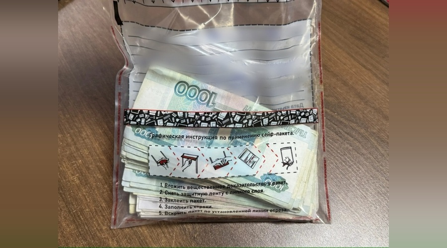 Пьяный налётчик из Ялты хотел купить водные лыжи и пошёл на разбой