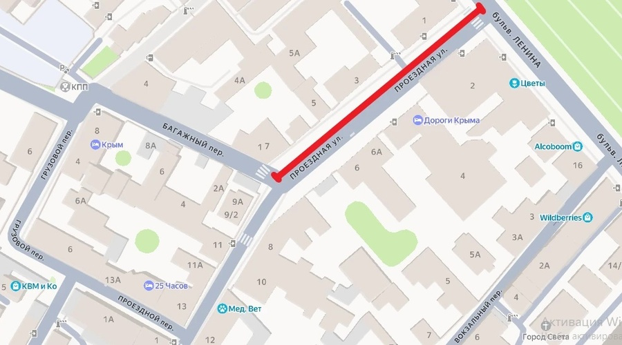 Движение транспорта ограничено на улице Проездной в Симферополе