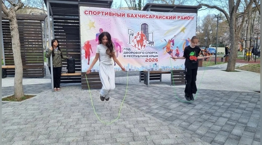 В Бахчисарае прошел фестиваль прыжков со скакалкой