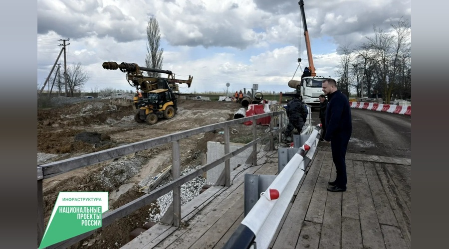 В Нижнегорском районе модернизируют мостовое сооружение