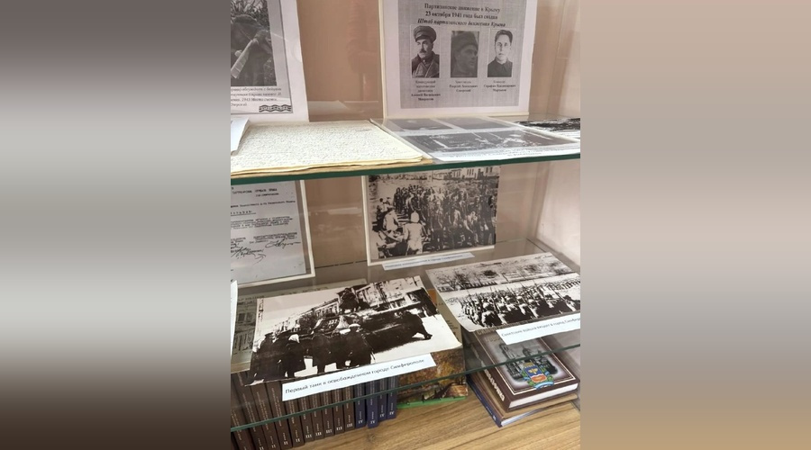 В Симферополе открыли выставку ко Дню освобождения города