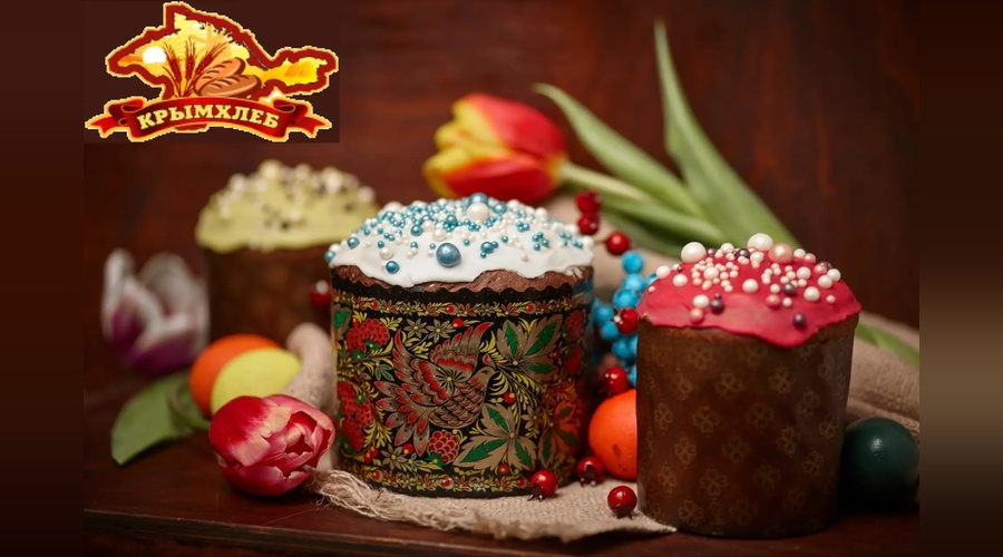 «Крымхлеб» отправит десятки тысяч пасхальных изделий в зону СВО