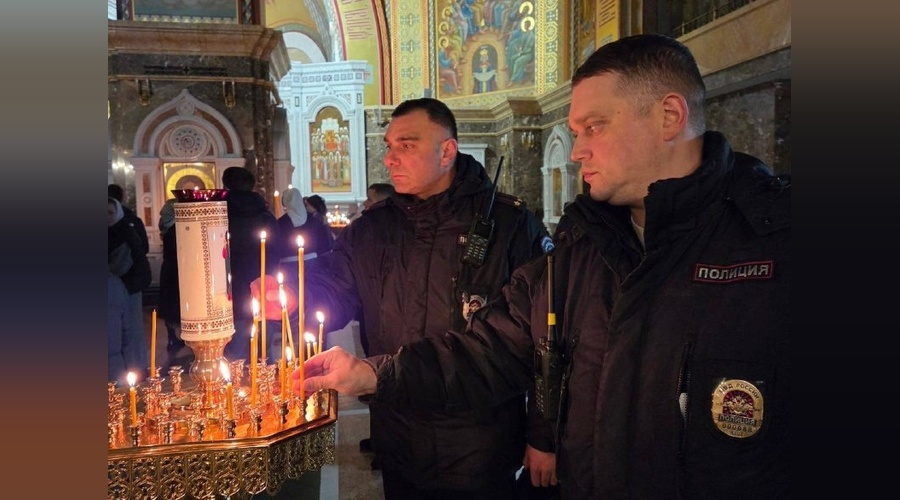 Полиция обеспечила безопасность на пасхальных богослужениях по всей России