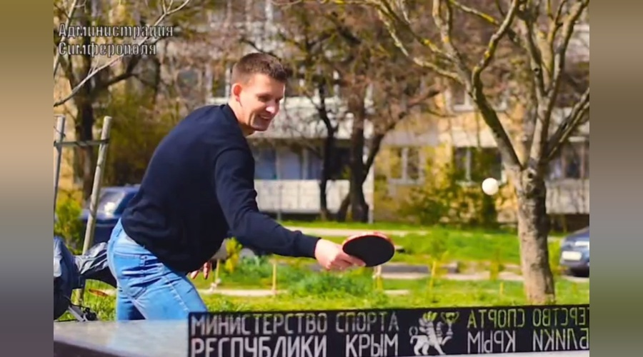 В Симферополе стартовала спартакиада с тремя возрастными дивизионами