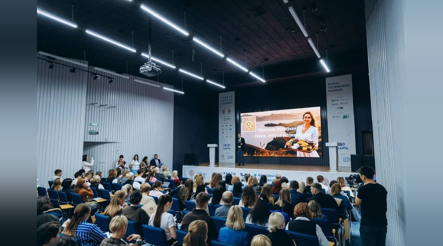 Крымских отельеров приглашают на бесплатные семинары