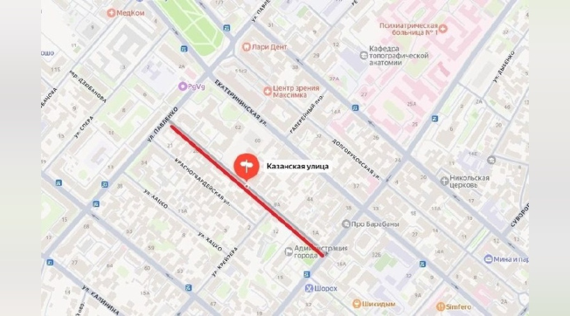 На улице Казанская в Симферополе временно ограничат движение