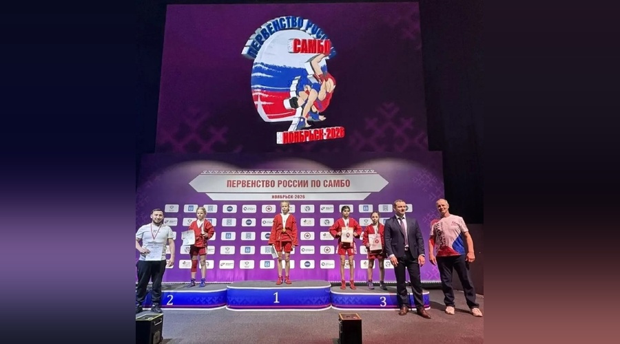 Юная самбистка из Керчи завоевала бронзу на первенстве России
