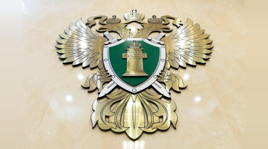 В Джанкое женщину наказали за крупную задолженность по алиментам