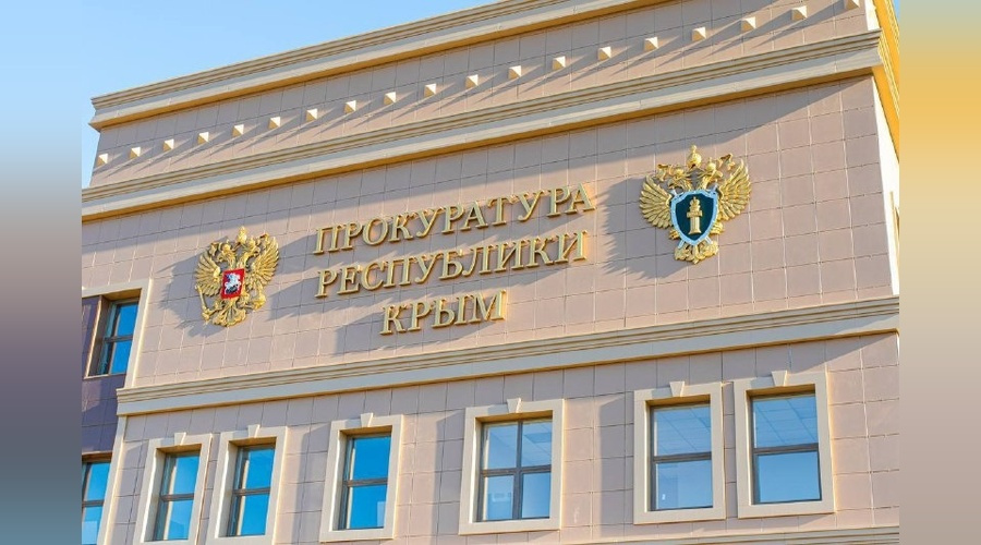 Пьяного водителя осудили за попытку подкупа полицейского в Сакском районе