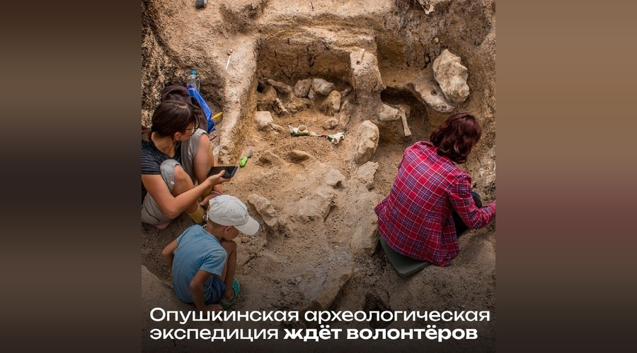 Летом начнутся раскопки римского некрополя в селе Опушки