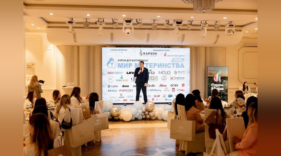 Более двухсот беременных женщин узнали об условиях в местных роддомах