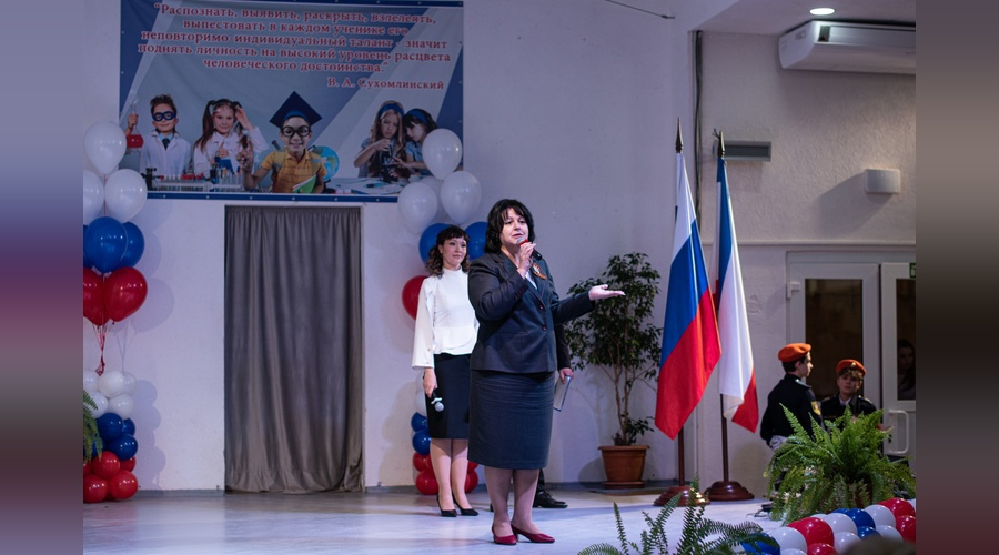 В Симферополе стартовал республиканский этап конкурса для учителей