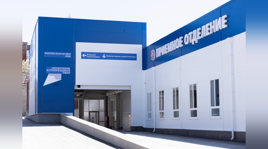 В Симферополе открыли новое приемное отделение скорой помощи