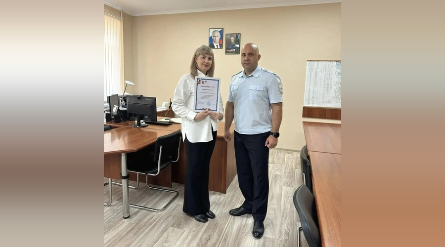 Банковский работник в Крыму проявила бдительность и сорвала планы дистанционных злоумышленников