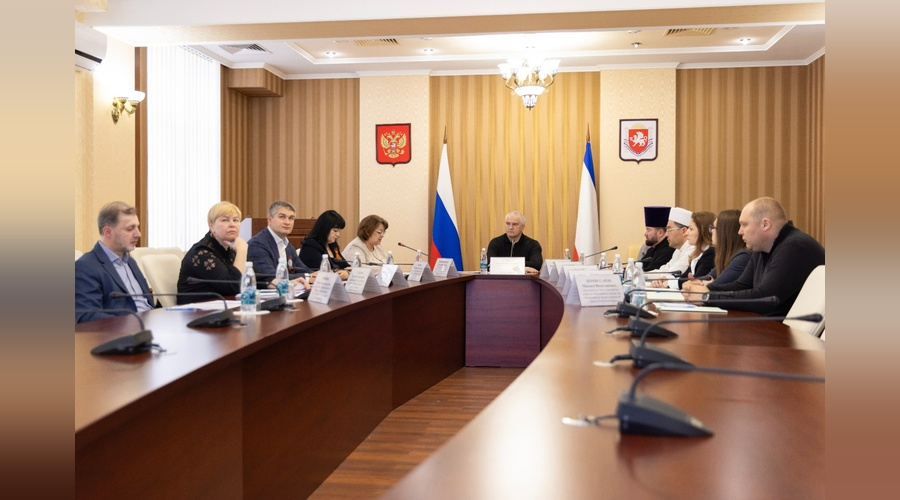 Сергей Аксёнов обозначил приоритеты развития демографии и поддержки семьи в республике