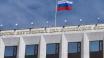 МВД предлагает изменить порядок признания иностранных прав у россиян