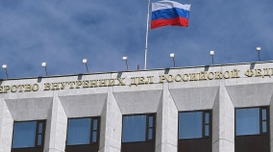 МВД предлагает изменить порядок признания иностранных прав у россиян