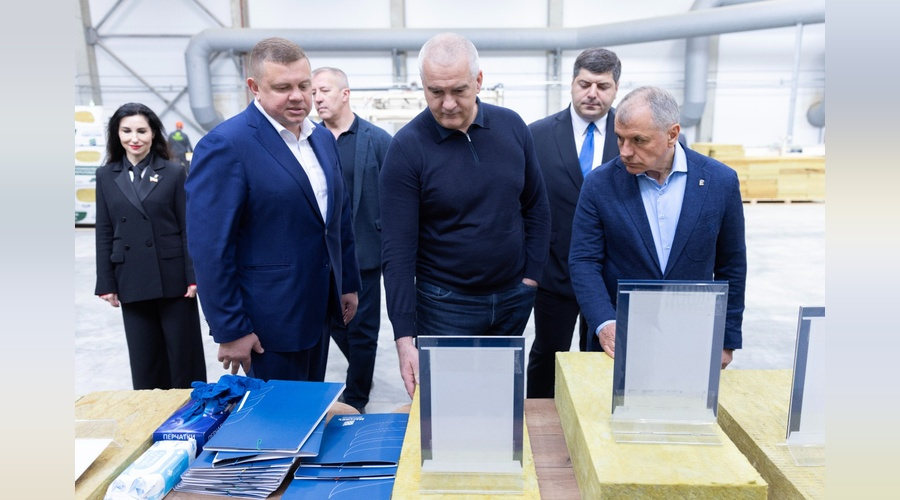 В Крыму открыли новый завод по производству минеральной ваты