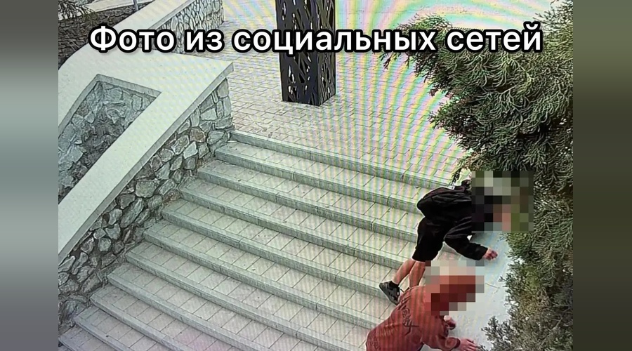 Запрещённая символика в ялтинском парке обернулась протоколами для родителей подростков