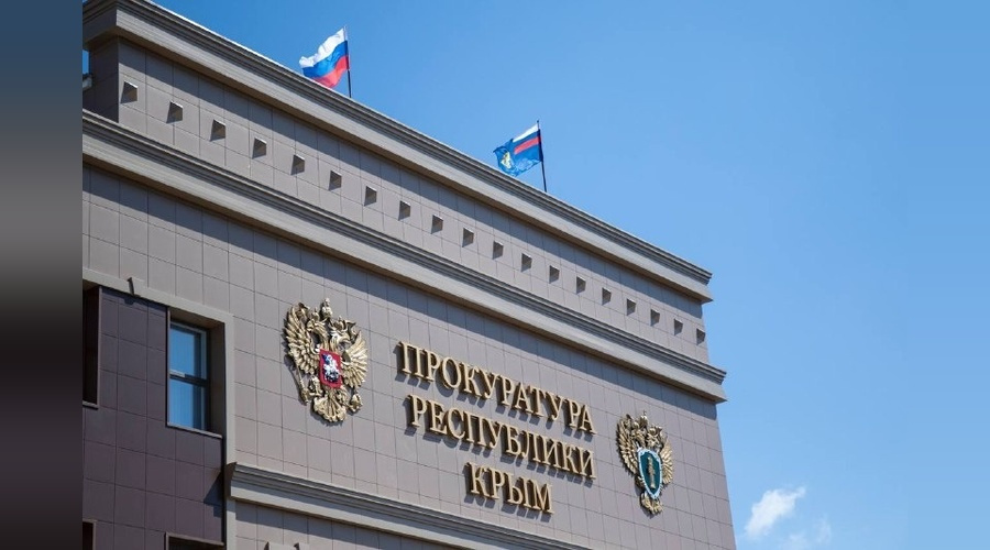 За обещание «решить вопрос» с правами крымчанин получил приговор