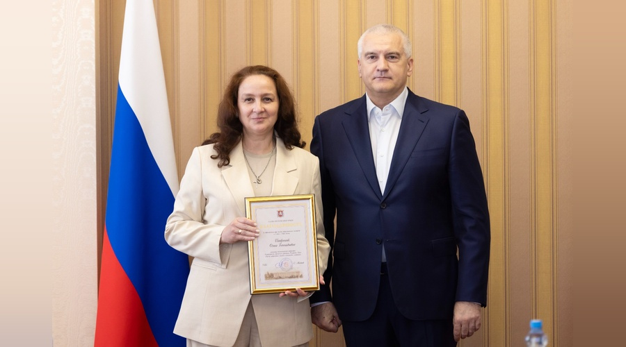 Сергей Аксёнов поздравил крымских экологов с профессиональным праздником