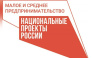 В Евпатории проведут бесплатный мастермайнд для бизнеса