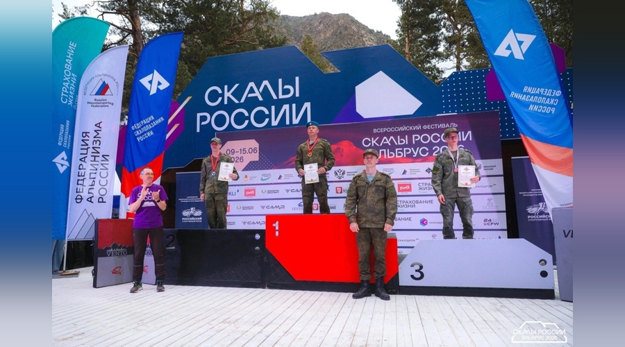 Ялтинские скалолазы завоевали золото на соревнованиях в Приэльбрусье