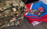 Жителю Симферополя предъявлено обвинение в многомиллионном мошенничестве