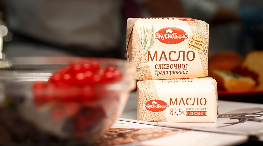 Лучшим молочным брендом России стала воронежская марка «Вкуснотеево»