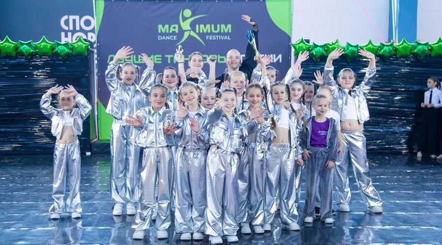 Четвертый детский фестиваль танца Maximum Dance прошел в Евпатории