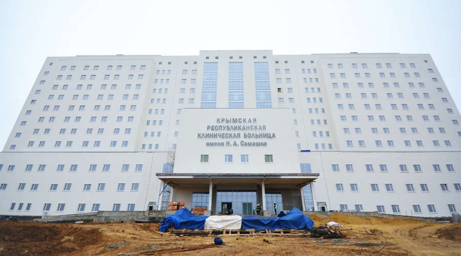 Крупнейший медицинский центр Крыма достроят к сентябрю