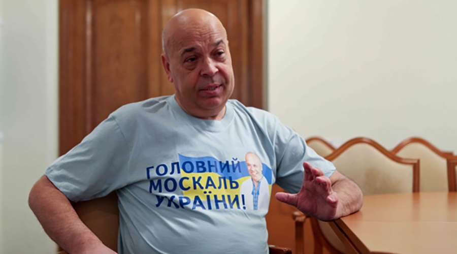 Москаль обвинил главу офиса президента Украины в работе на Москву