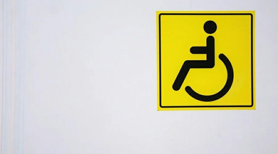 Правительство РФ упростило порядок оформления инвалидности