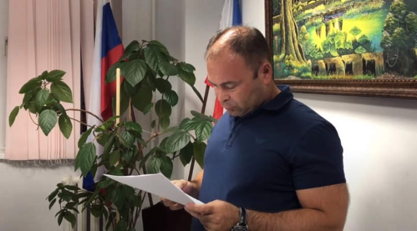 Суд изъял у экс-полицейского в Ялте имущество на 10 млн руб