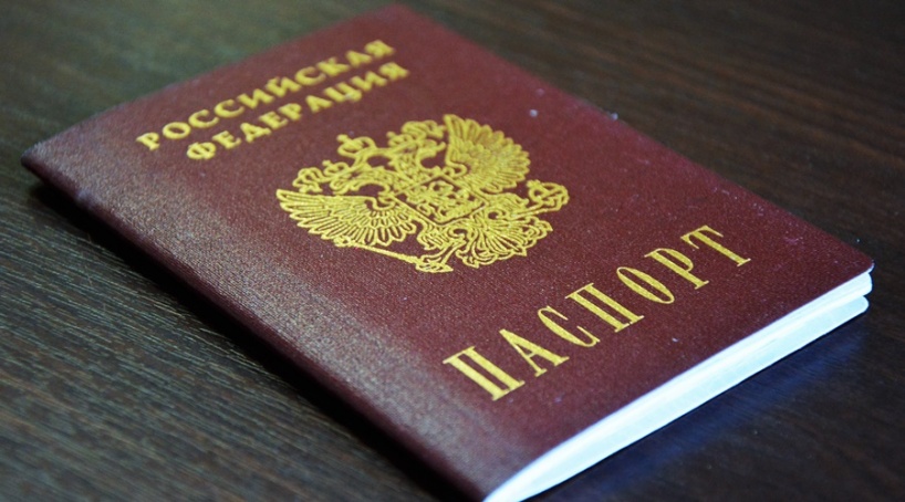 Жители новых регионов РФ получили в Крыму около 13 тысяч паспортов