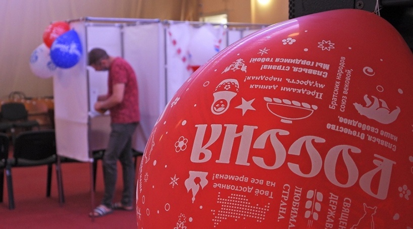 Участки для голосования беженцев на референдумах откроют в 5 городах Крыма