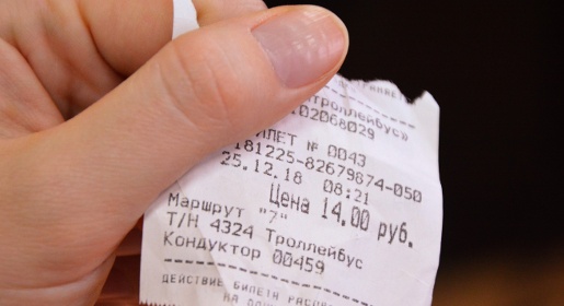 Власти Крыма отказались поднять стоимость проезда в общественном транспорте Симферополя до 25 рублей