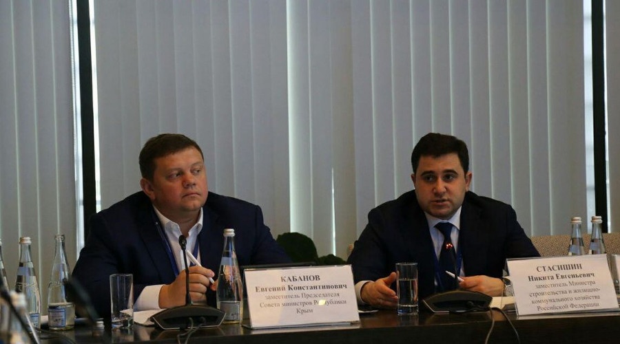 Замминистра строительства РФ рекомендовал крымским застройщикам сосредоточиться на комфортной городской среде