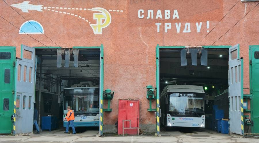 Парк ялтинских автобусов и троллейбусов значительно обновится до конца 2020 года