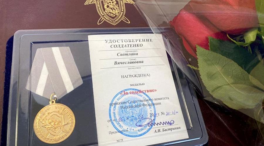 Медработник впервые в Крыму получил медаль Следкома «За содействие»